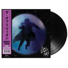 'THE OBLIVION' ULTIMATE COLLECTOR'S PACK