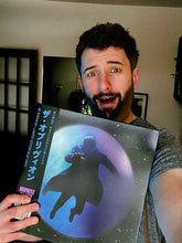 'THE OBLIVION' Translucent Blue Vinyl