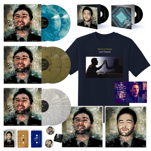 ABSOLUTELY EVERY LAST THING BUNDLE! 🗝️ Secret Songs only