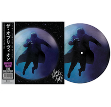 'THE OBLIVION' ULTIMATE COLLECTOR'S PACK