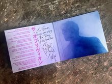 'THE OBLIVION INSTRUMENTALS' CD