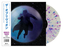 'THE OBLIVION' 🗝️ Secret Songs Exclusive Splatter Vinyl Edition