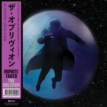 'THE OBLIVION' DIGITAL PACK