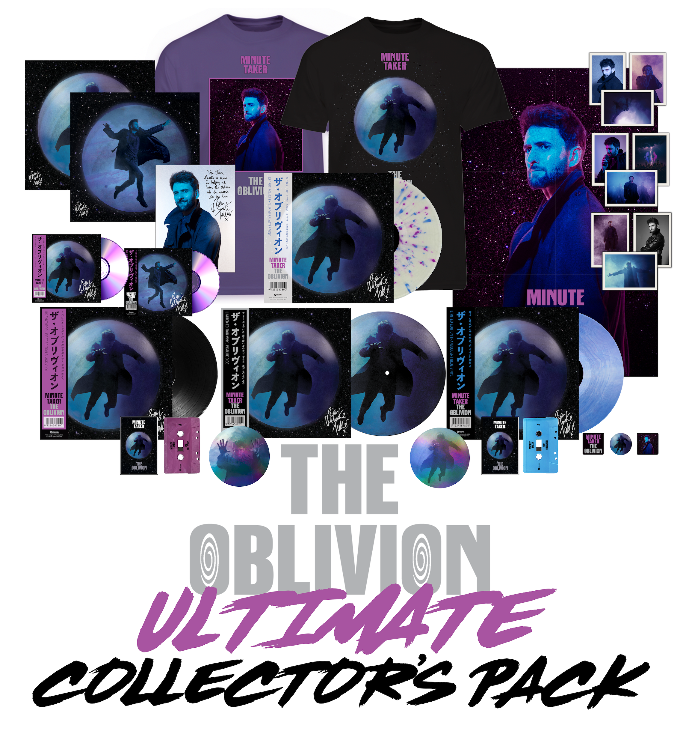 'THE OBLIVION' ULTIMATE COLLECTOR'S PACK 🗝️ Secret Songs version