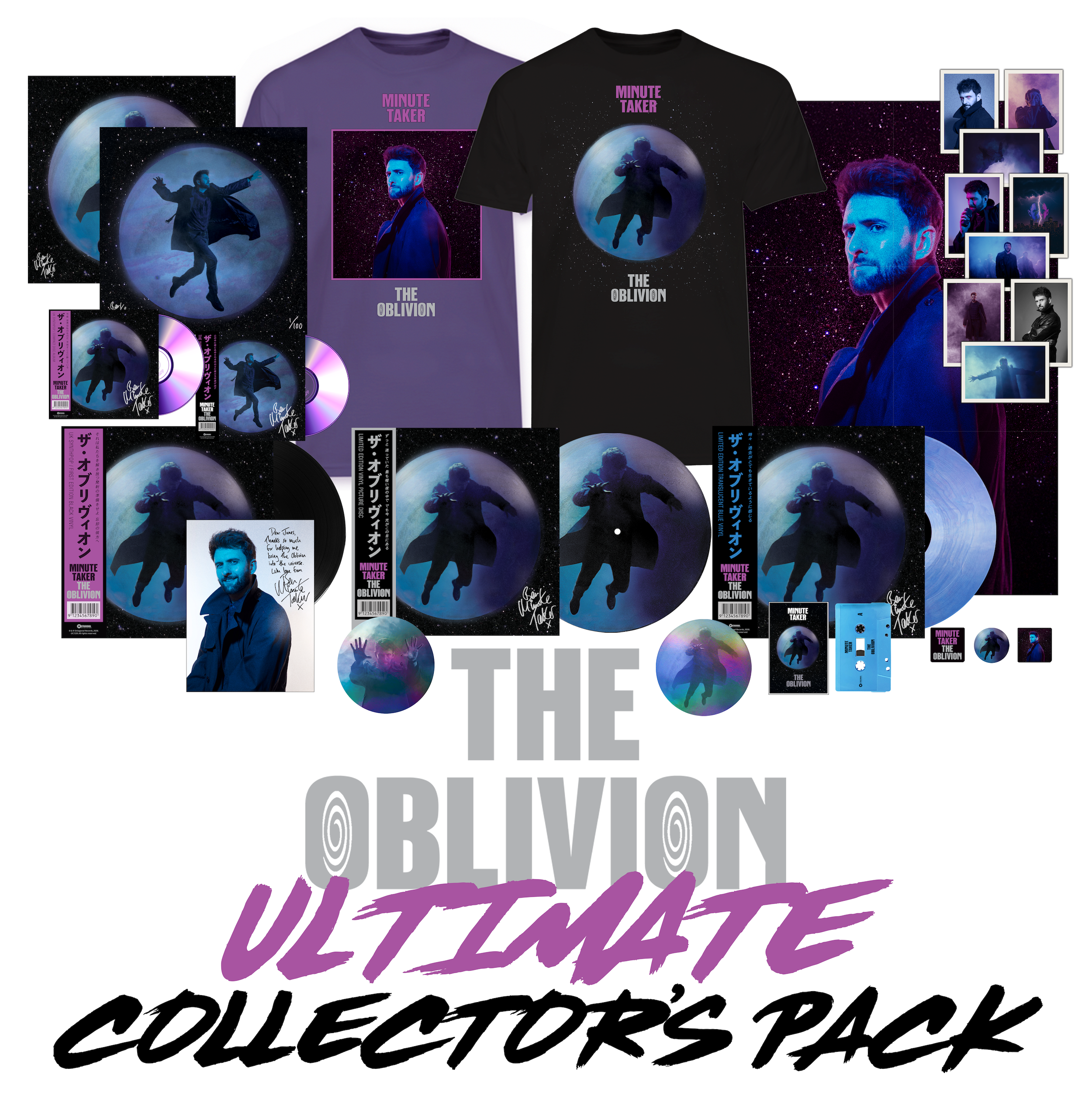 'THE OBLIVION' ULTIMATE COLLECTOR'S PACK