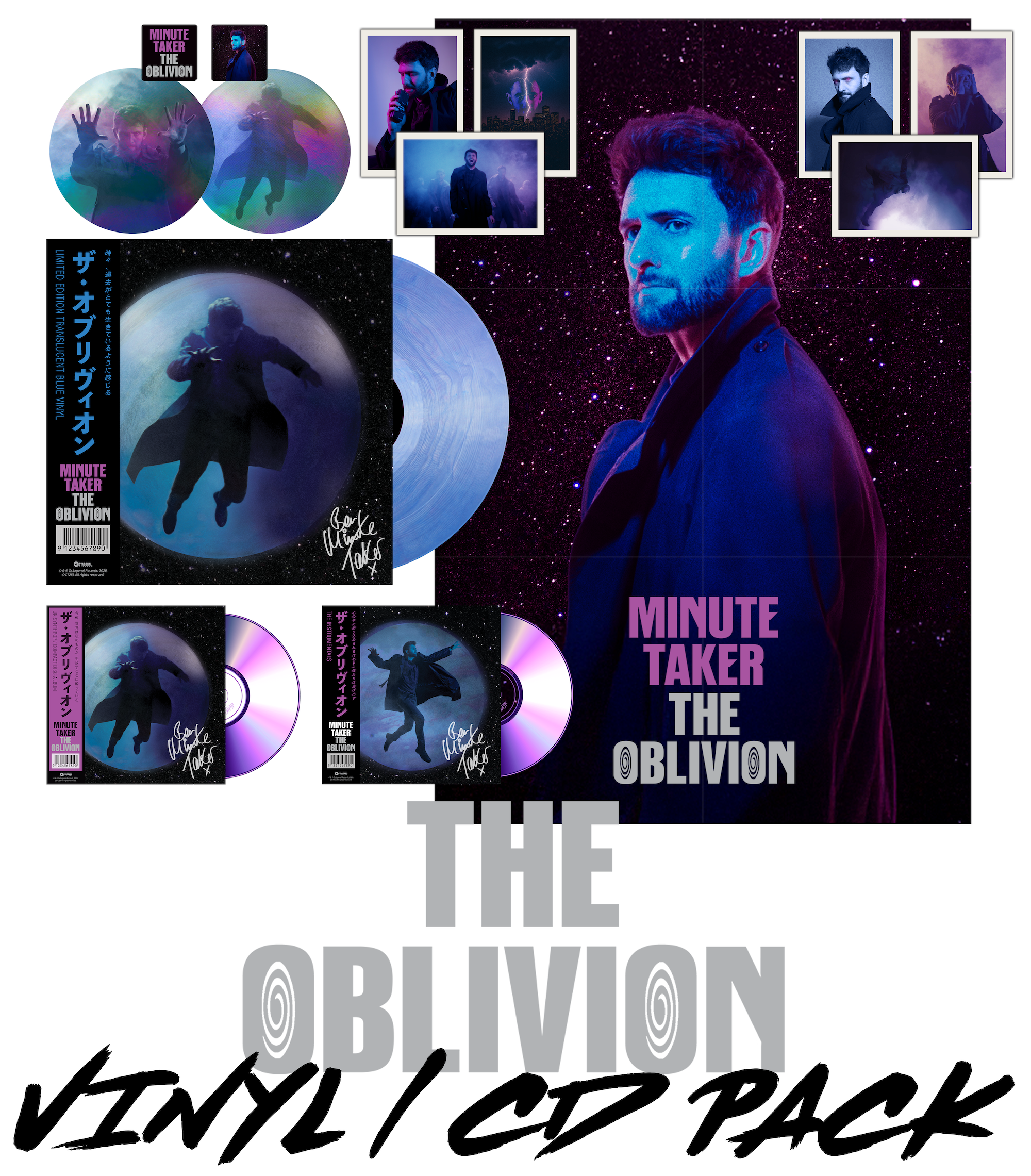 'THE OBLIVION' VINYL & CD PACK